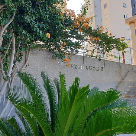 Apartamento Rokita Blanca ลามังกา เดล มาร์เมนอร์ ภายนอก รูปภาพ